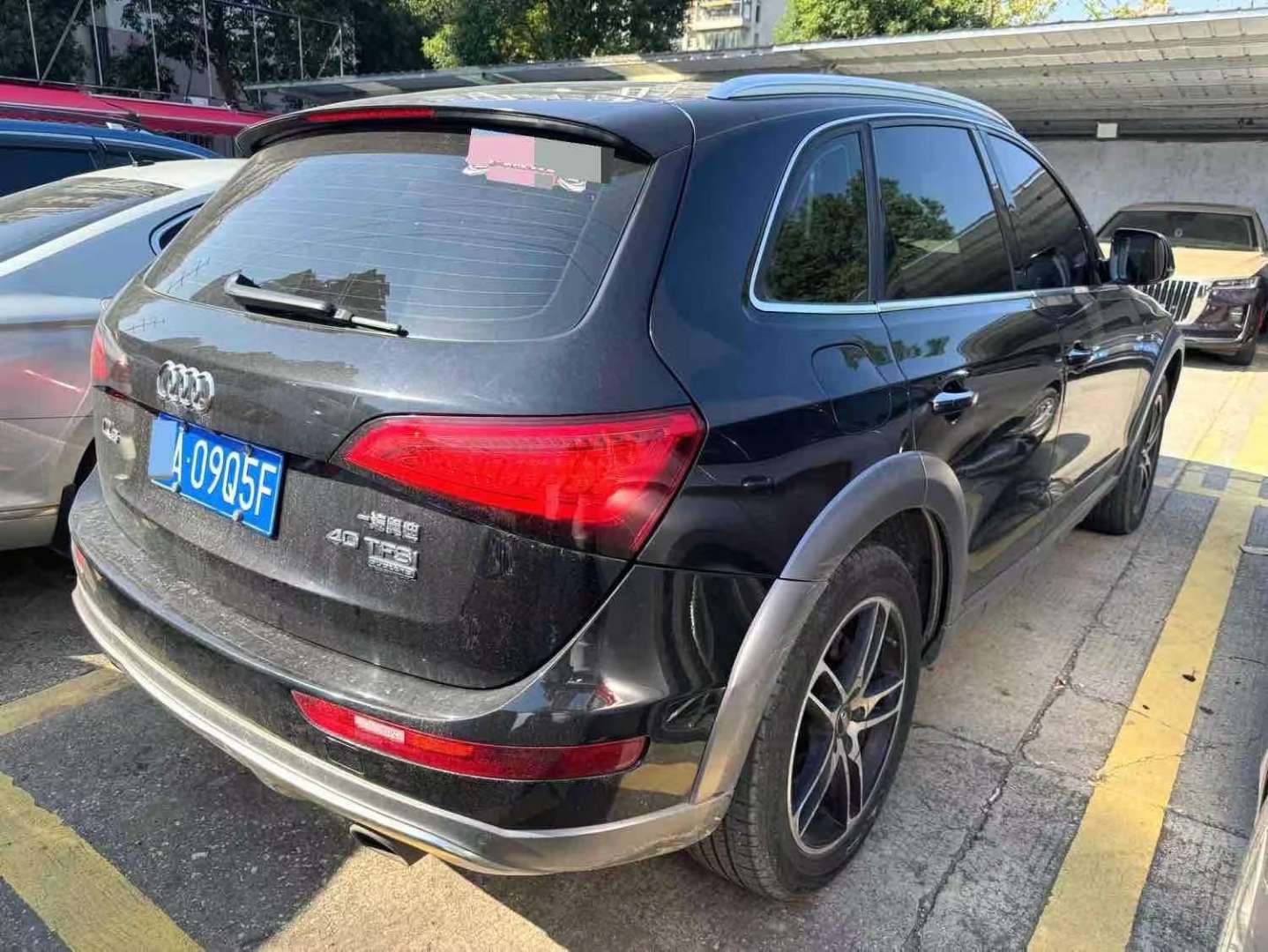 Audi Q5 Plus Technology 5