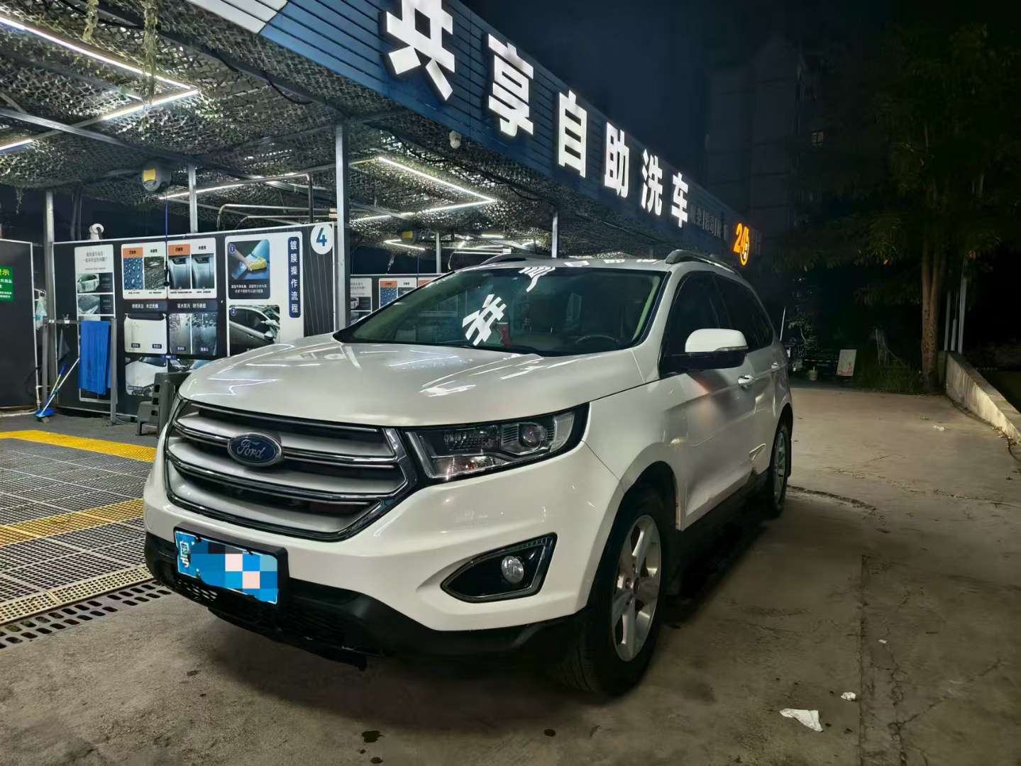 Ford Edge EcoBoost 245 FWD Elite 5-Seat 2