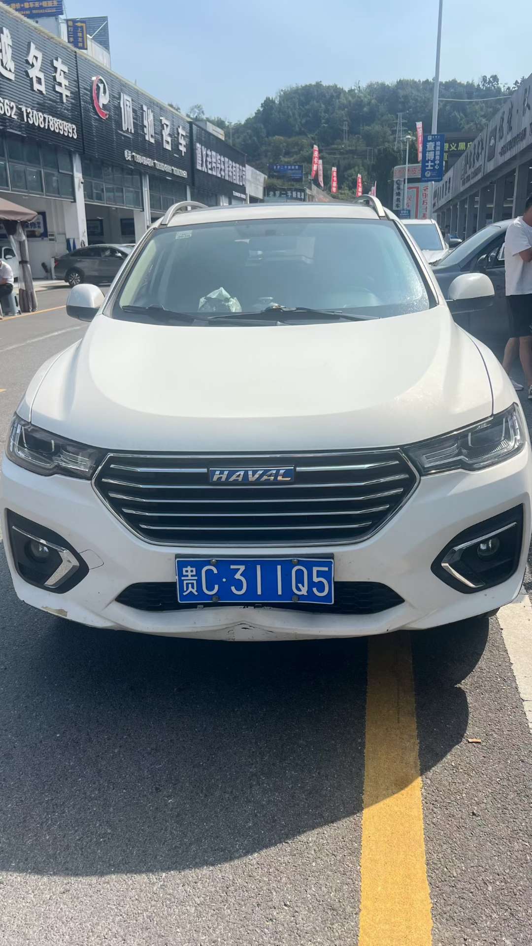 Haval H2S