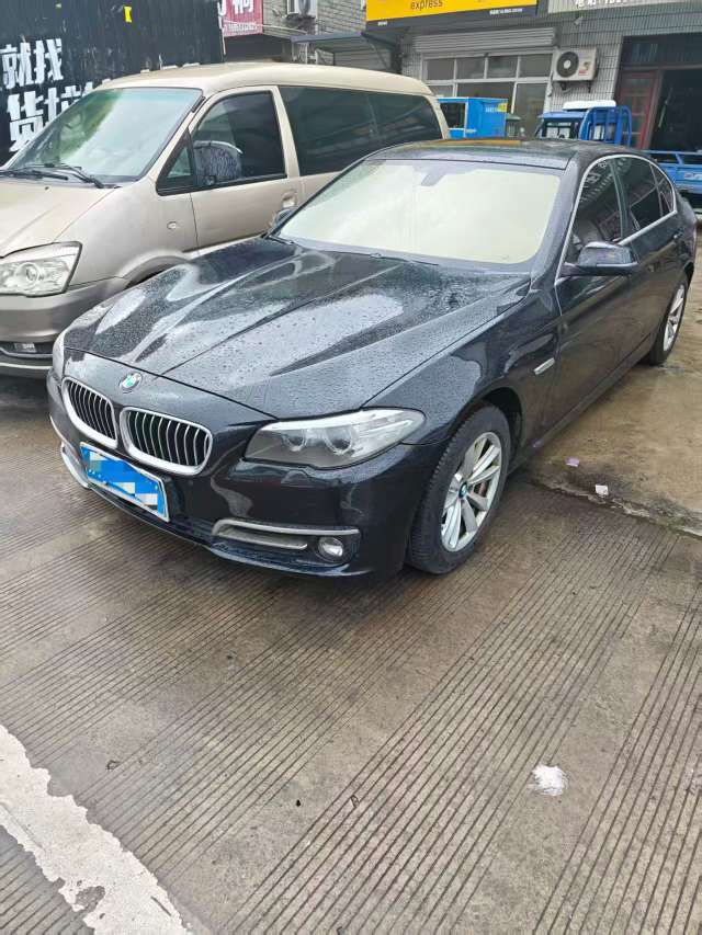 BMW 5 Series 2015 2.0L Elegant Edition