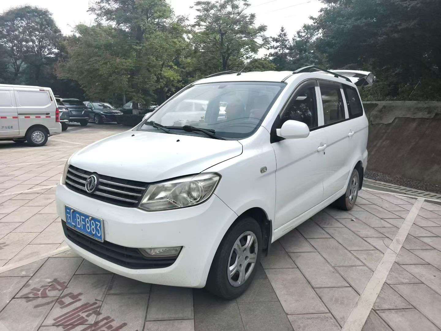 Dongfeng 330