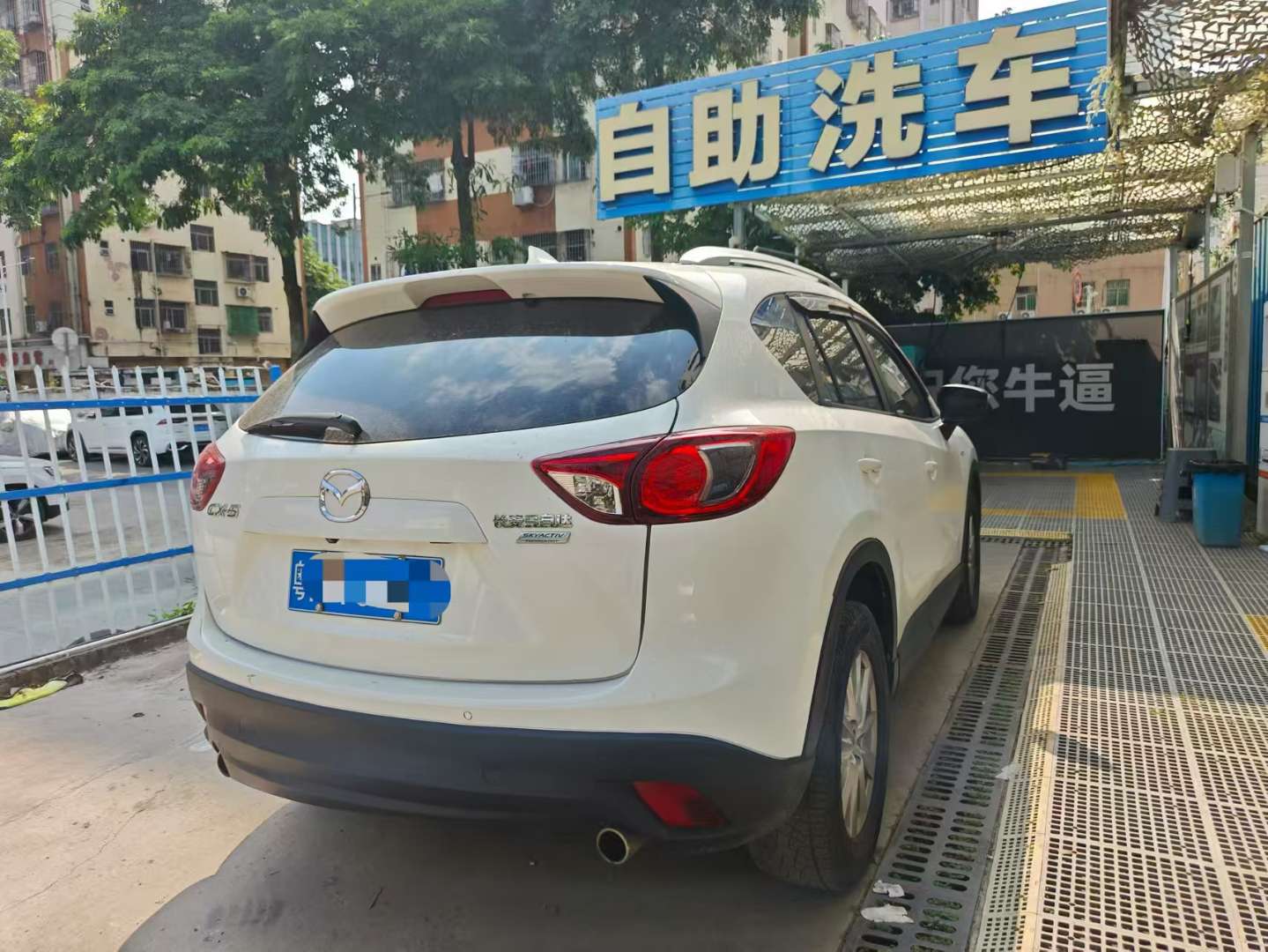 Mazda CX-5 2.0L Automatic AWD Luxury 3