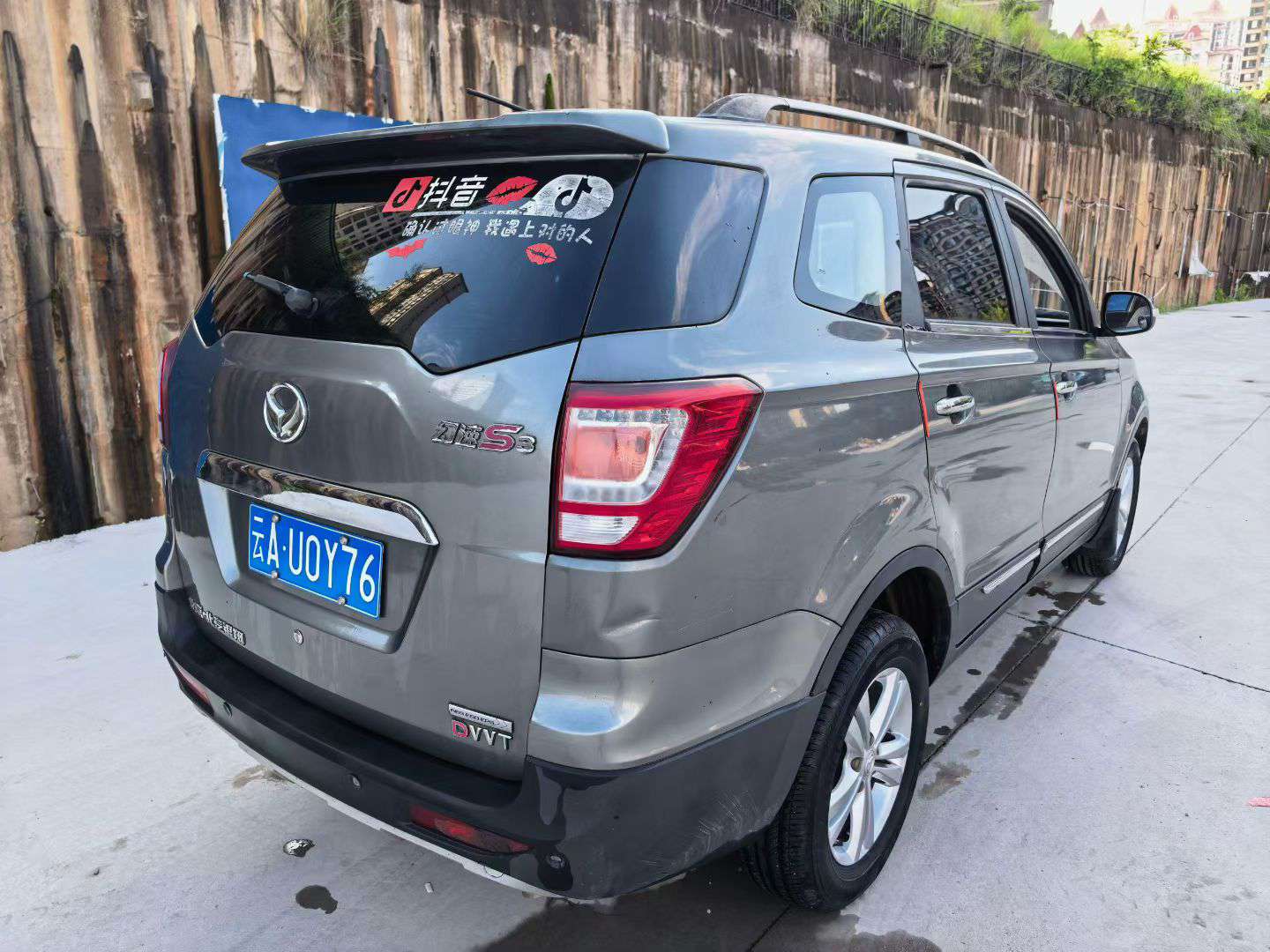 BAIC Huansu S3 2015 1.5L Manual 6