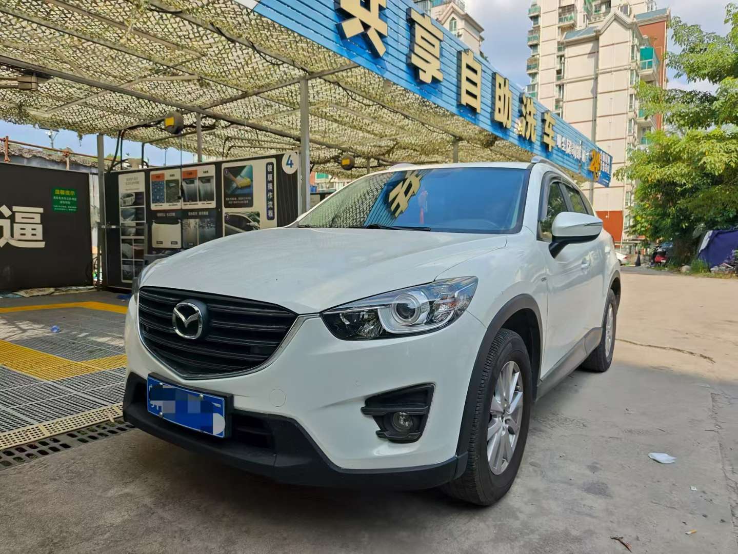 Mazda CX-5 2.0L Automatic AWD Luxury 2