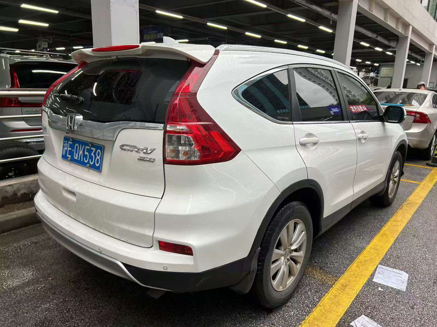 Honda CR-V 2.0L Automatic Sunroof 2WD 3