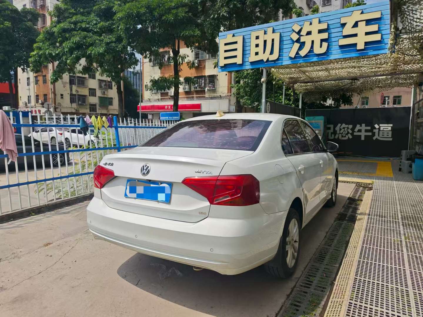 Volkswagen Jetta Dream Edition 1.5L Automatic Fashion Type 3