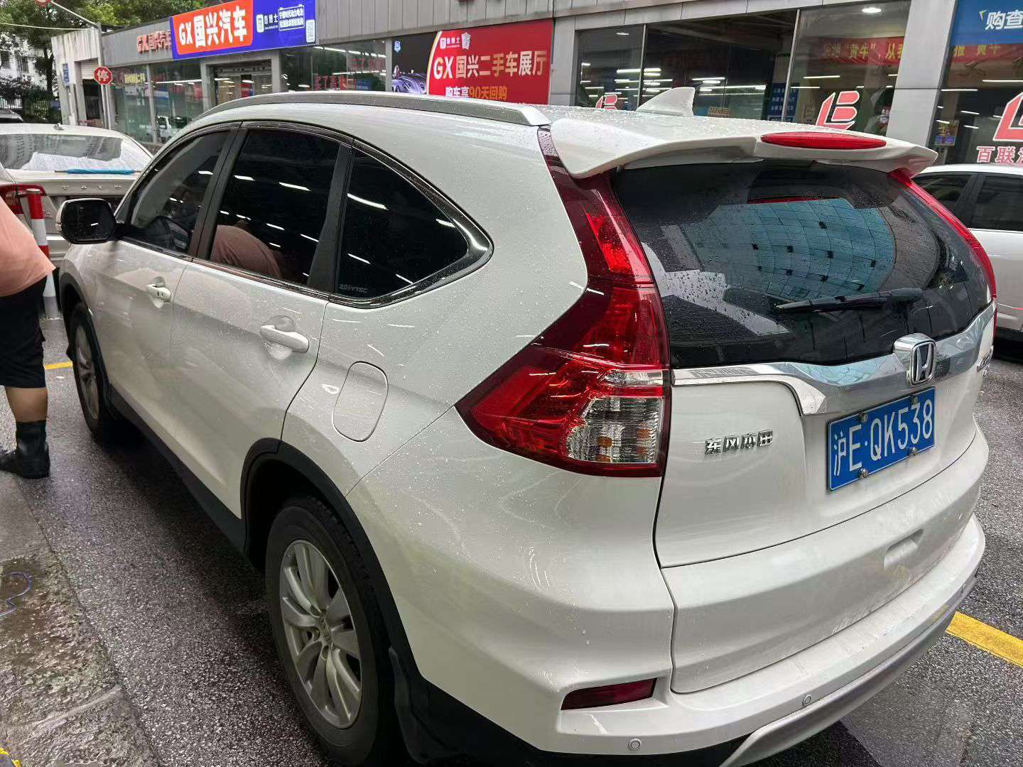 Honda CR-V 2.0L Automatic Sunroof 2WD 4