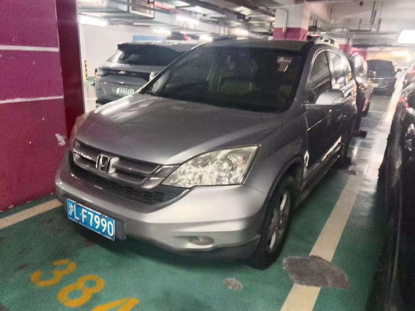 Honda CR-V 2.0 Urban Edition