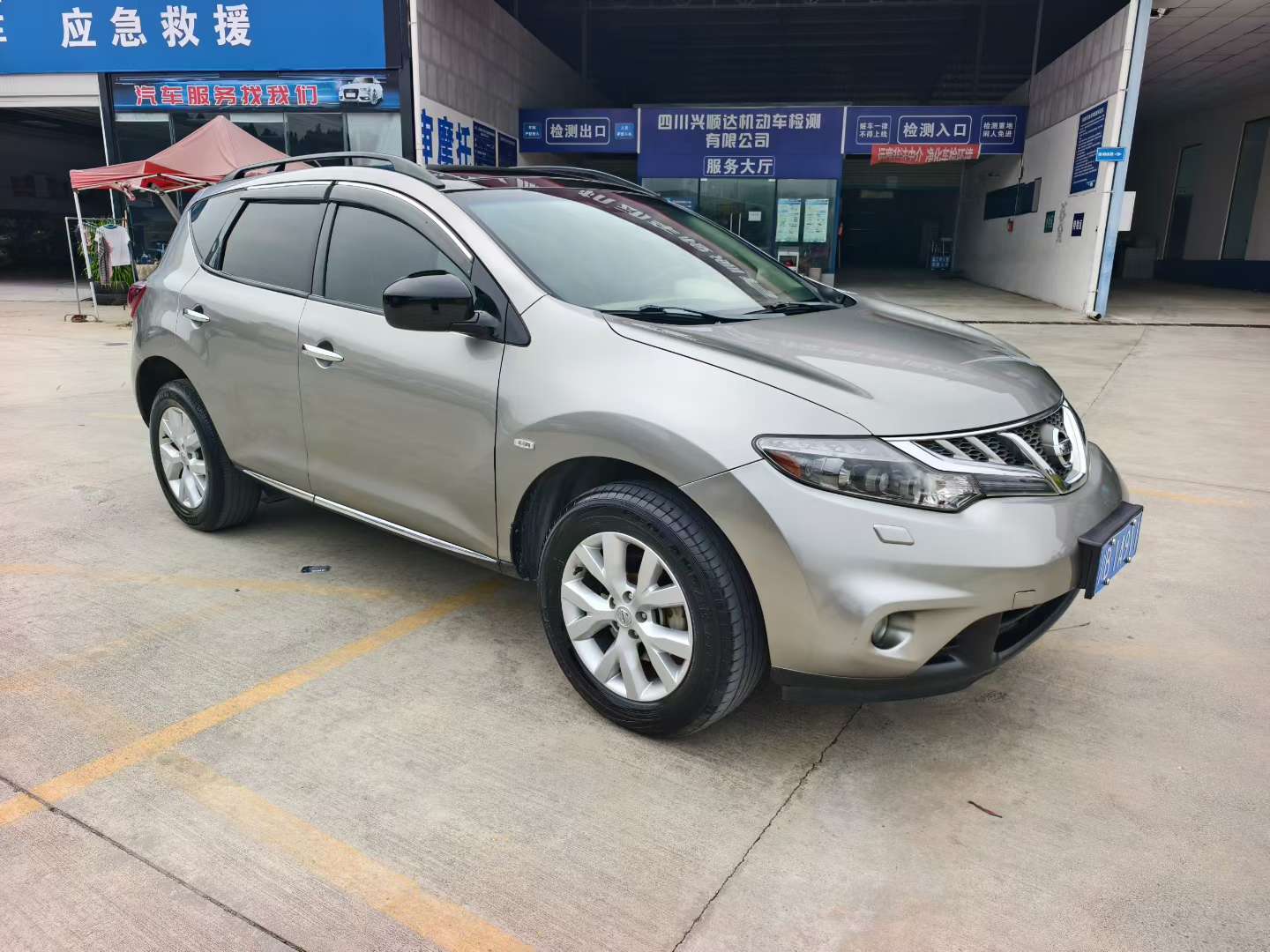 Nissan Murano 4