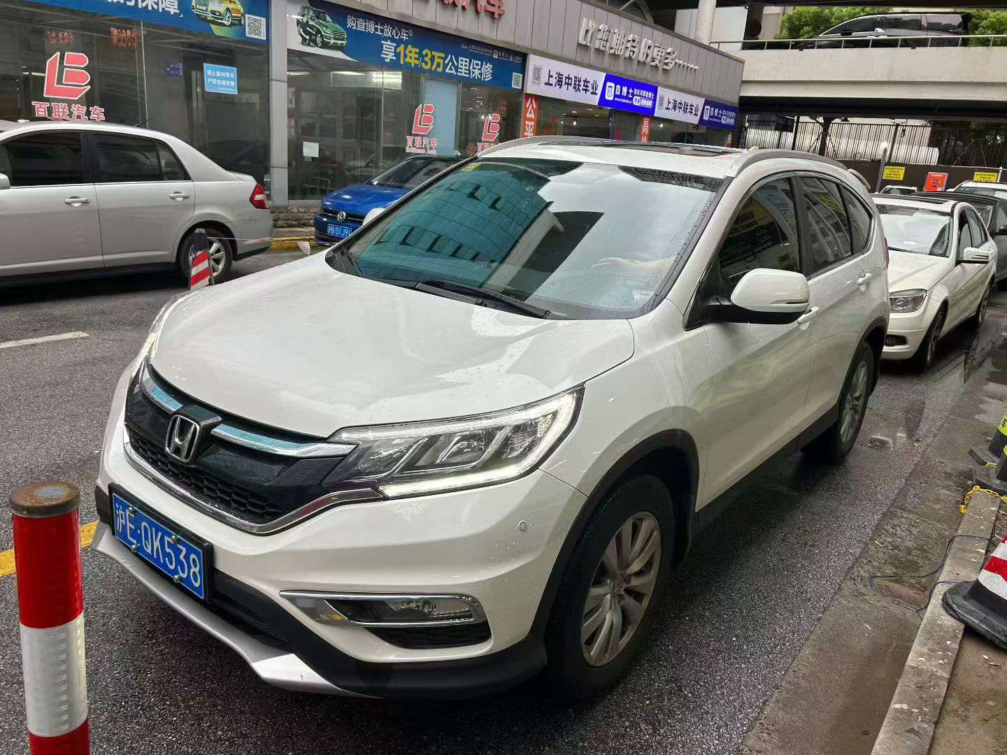 Honda CR-V 2.0L Automatic Sunroof 2WD