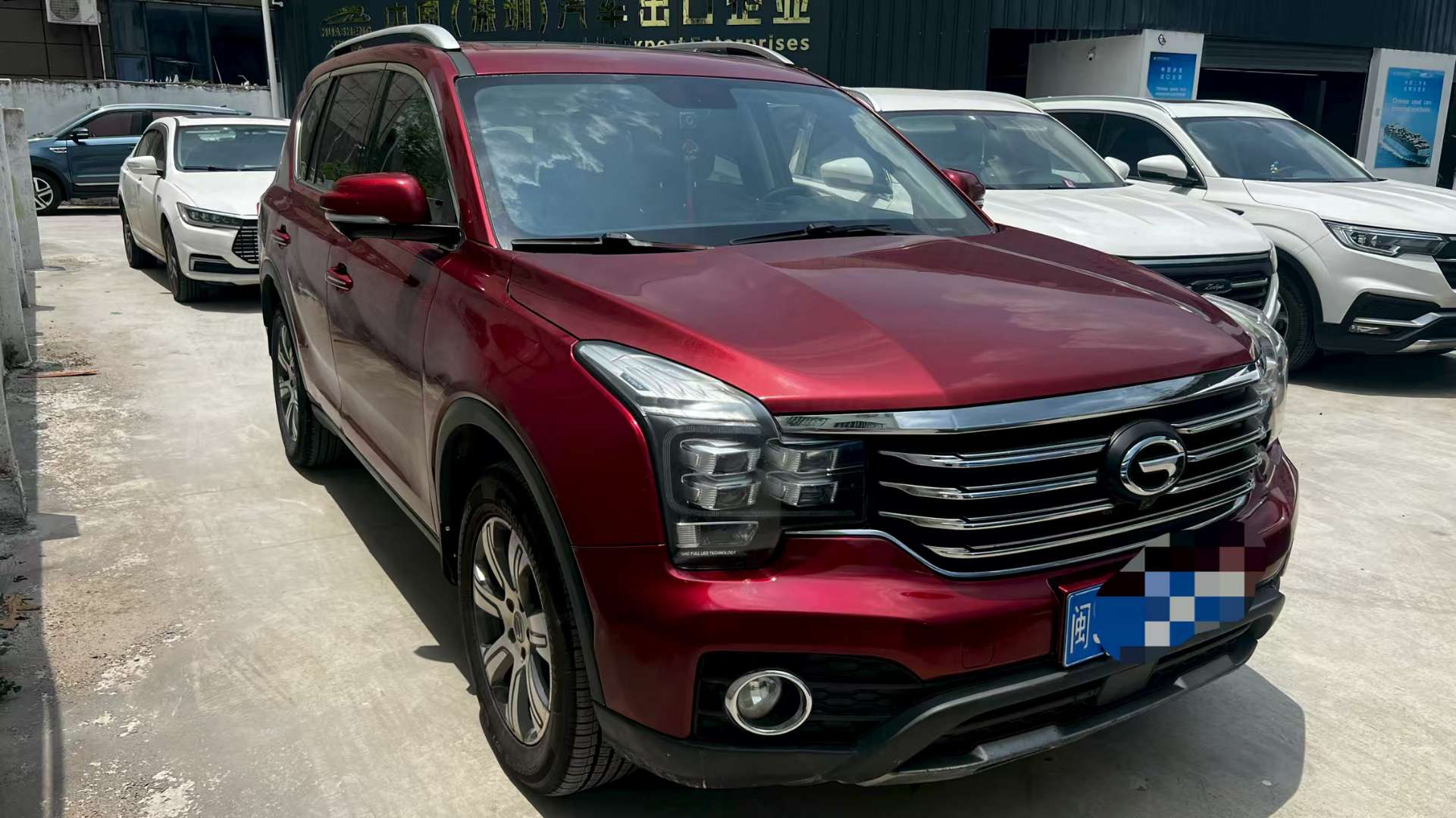 GAC Trumpchi GS7 2.0T Luxury 5-Seater