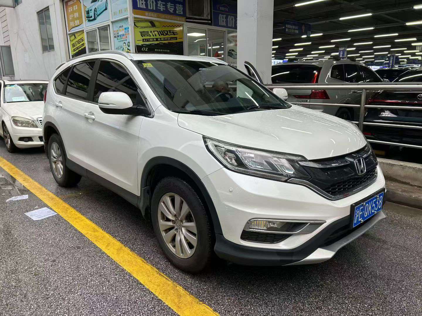 Honda CR-V 2.0L Automatic Sunroof 2WD 2