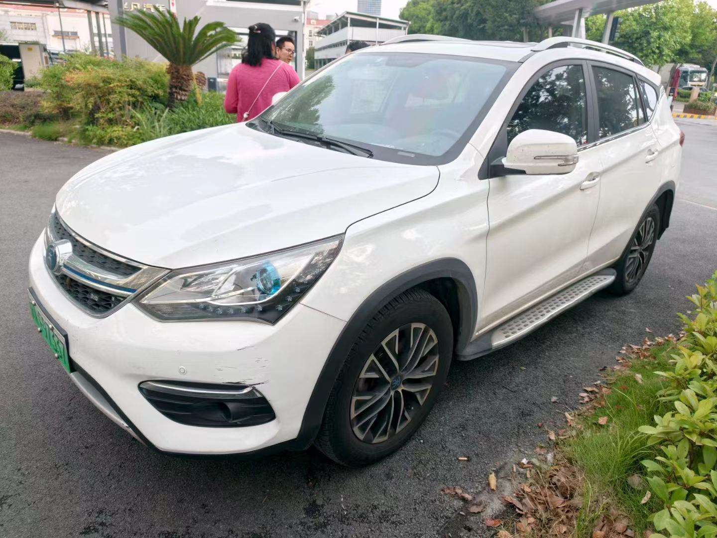 BYD Song 1.5T AWD Luxury Edition