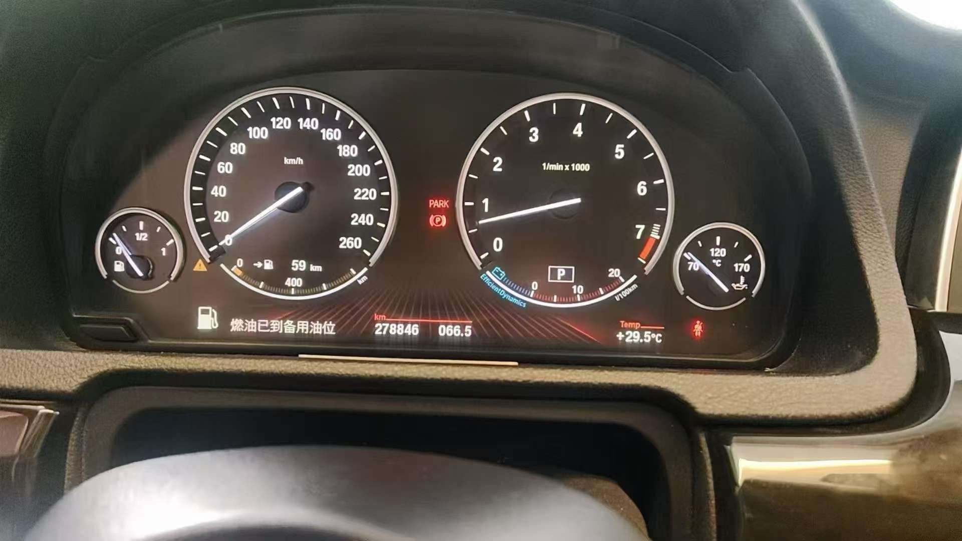 BMW GT GT535i Luxury 8
