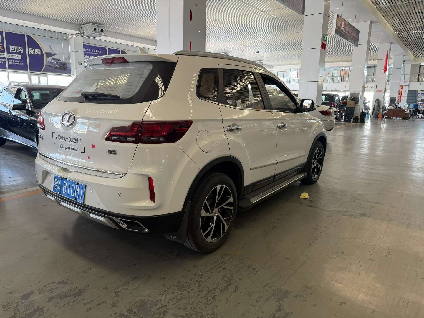 Besturn X40 7