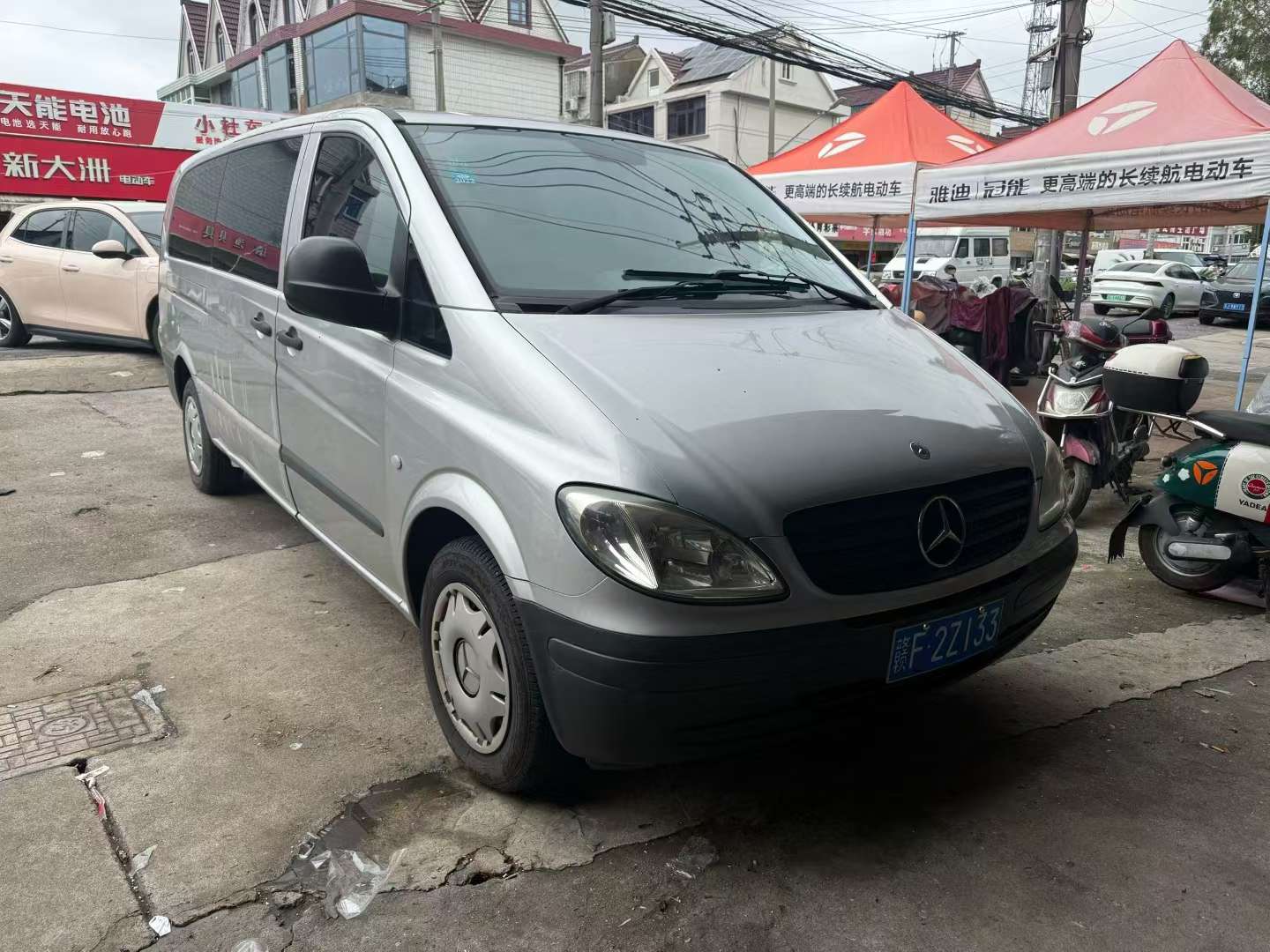 Mercedes-Benz Vito 2.5L Automatic 9-Seater 2
