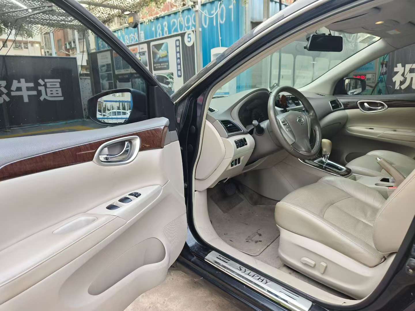 Nissan Sylphy 1.6L XL CVT Luxury Edition 4