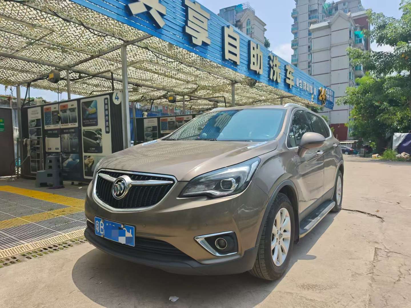 Buick Envision 20T FWD Luxury 2