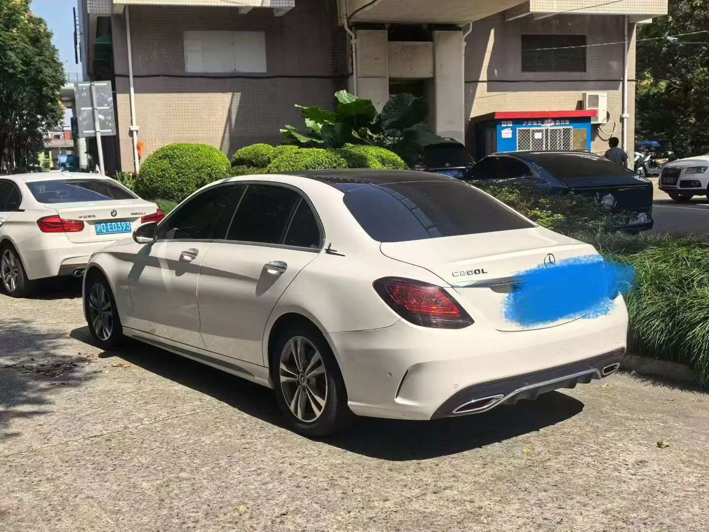 Mercedes-Benz C-Class C200L Fashion Sport 2