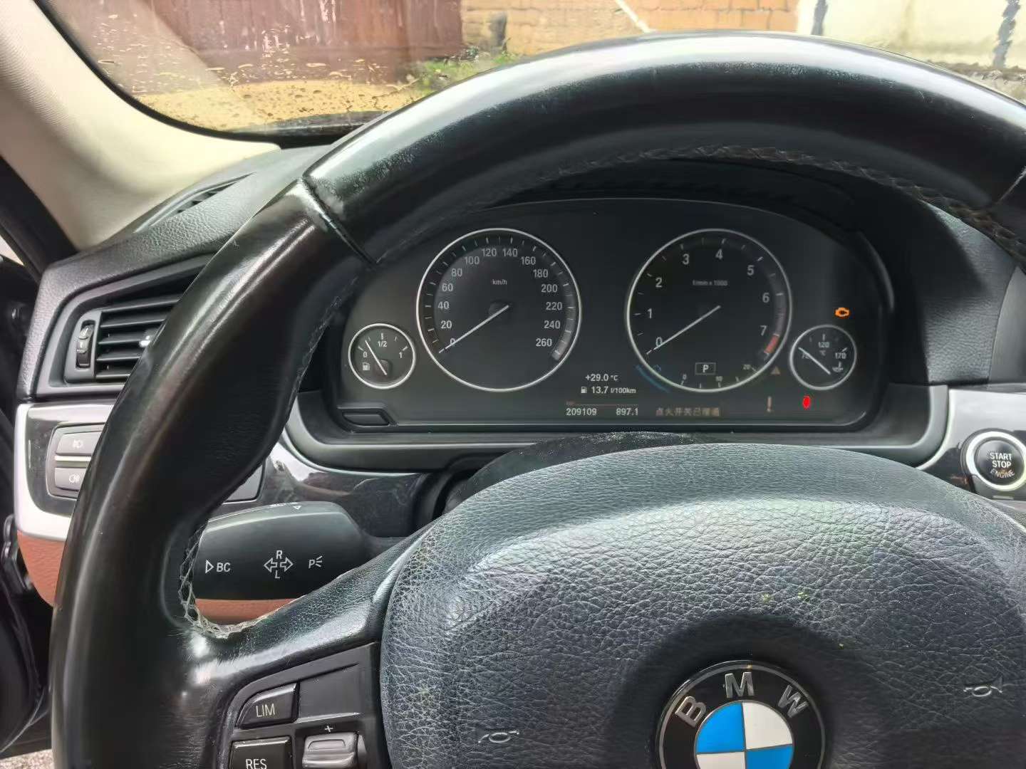 BMW 5 Series 2017 520Li 5