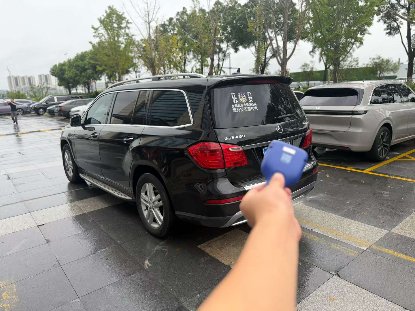 Mercedes-Benz GL-Class 2016 Diesel Edition GL350 9