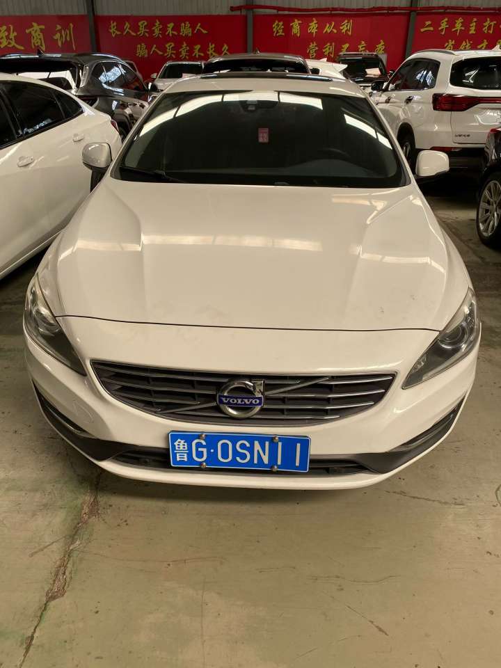 Volvo S60 2.0T High Trim