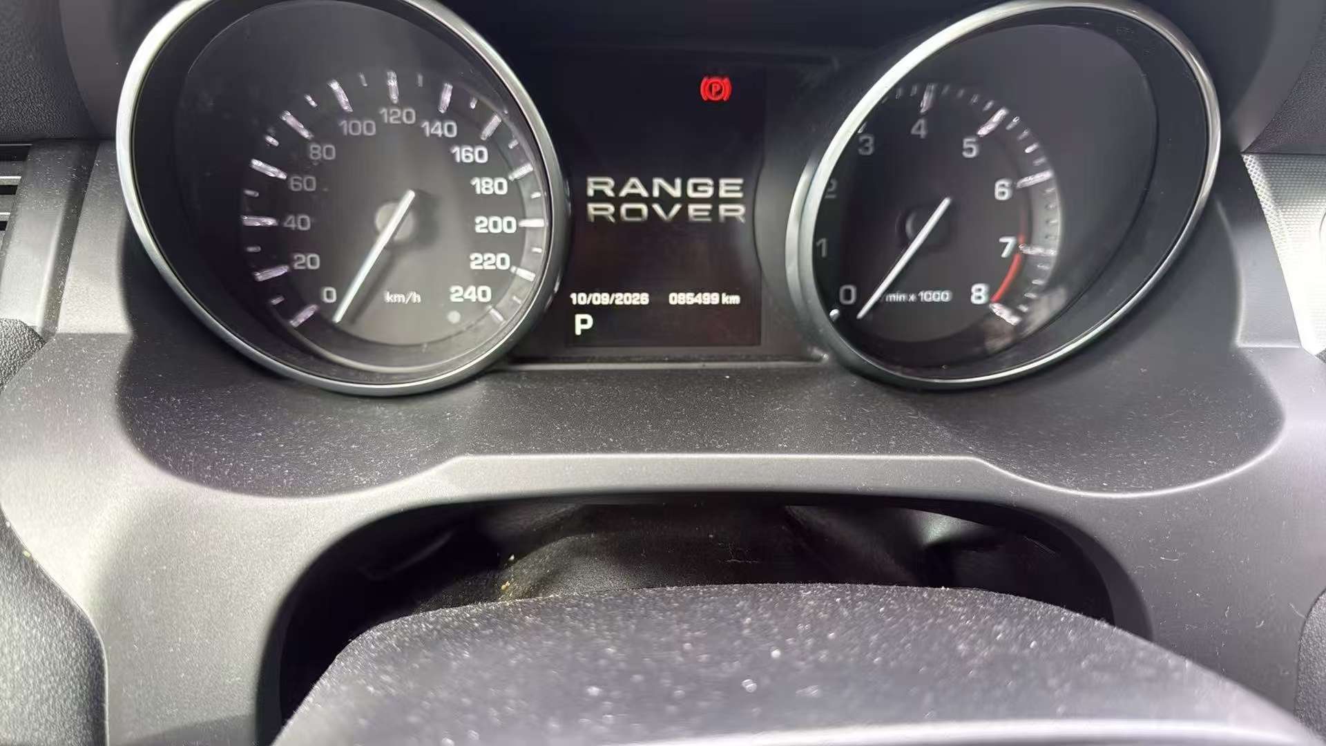 Land Rover Evoque 2