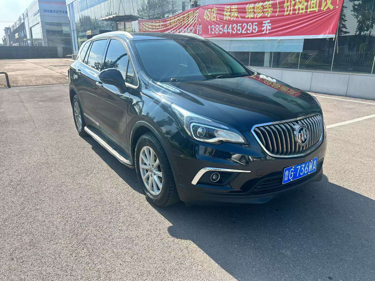 Buick Envision 1.5T High Trim 2