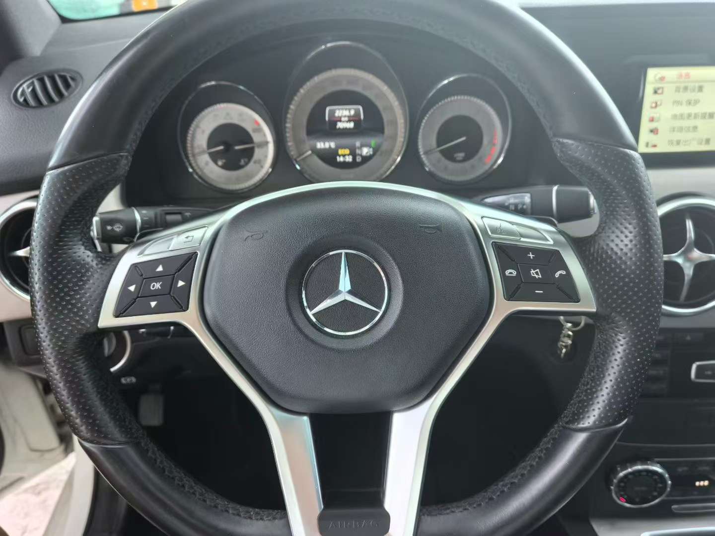 Mercedes-Benz GLK 2.0T 4WD Ultimate Edition 5