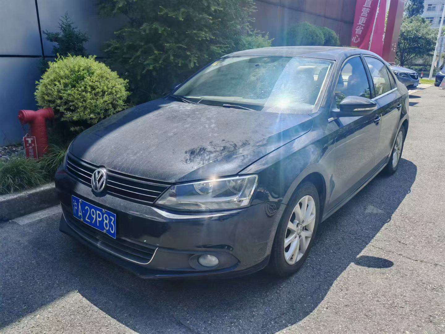 Volkswagen Sagitar 1.4T Luxury Edition