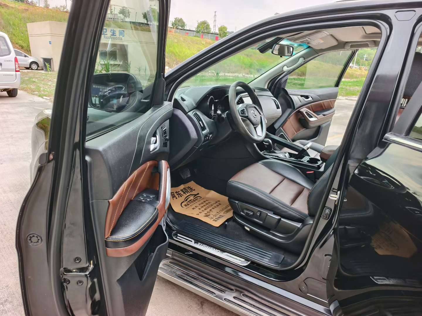 JMC Yusheng S350 8