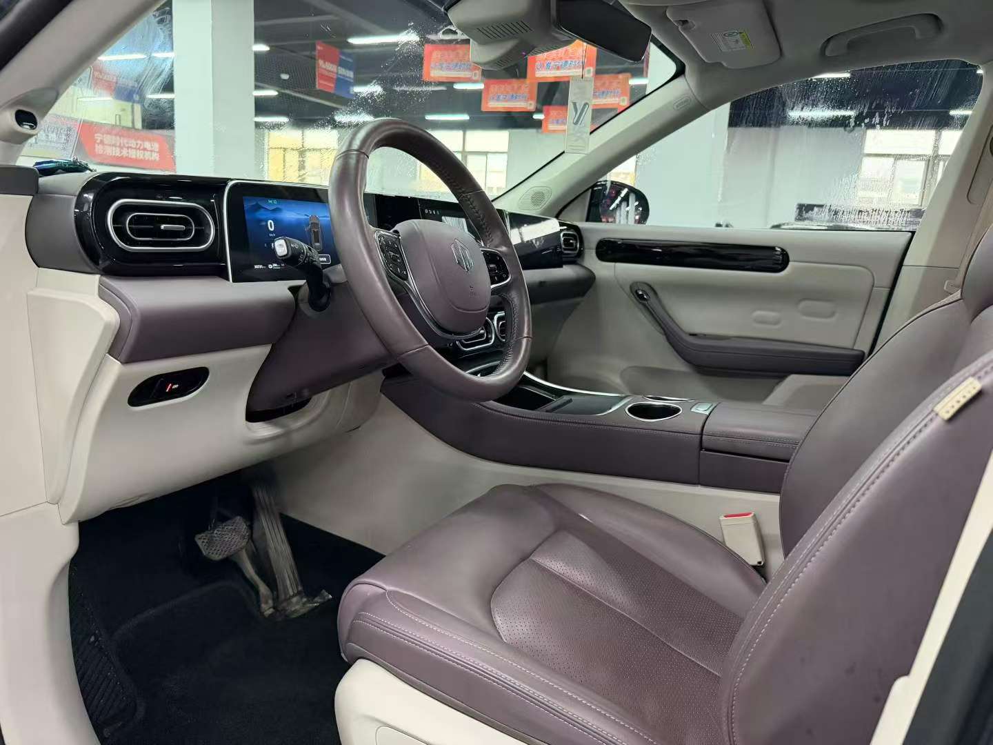 Leapmotor C11 3