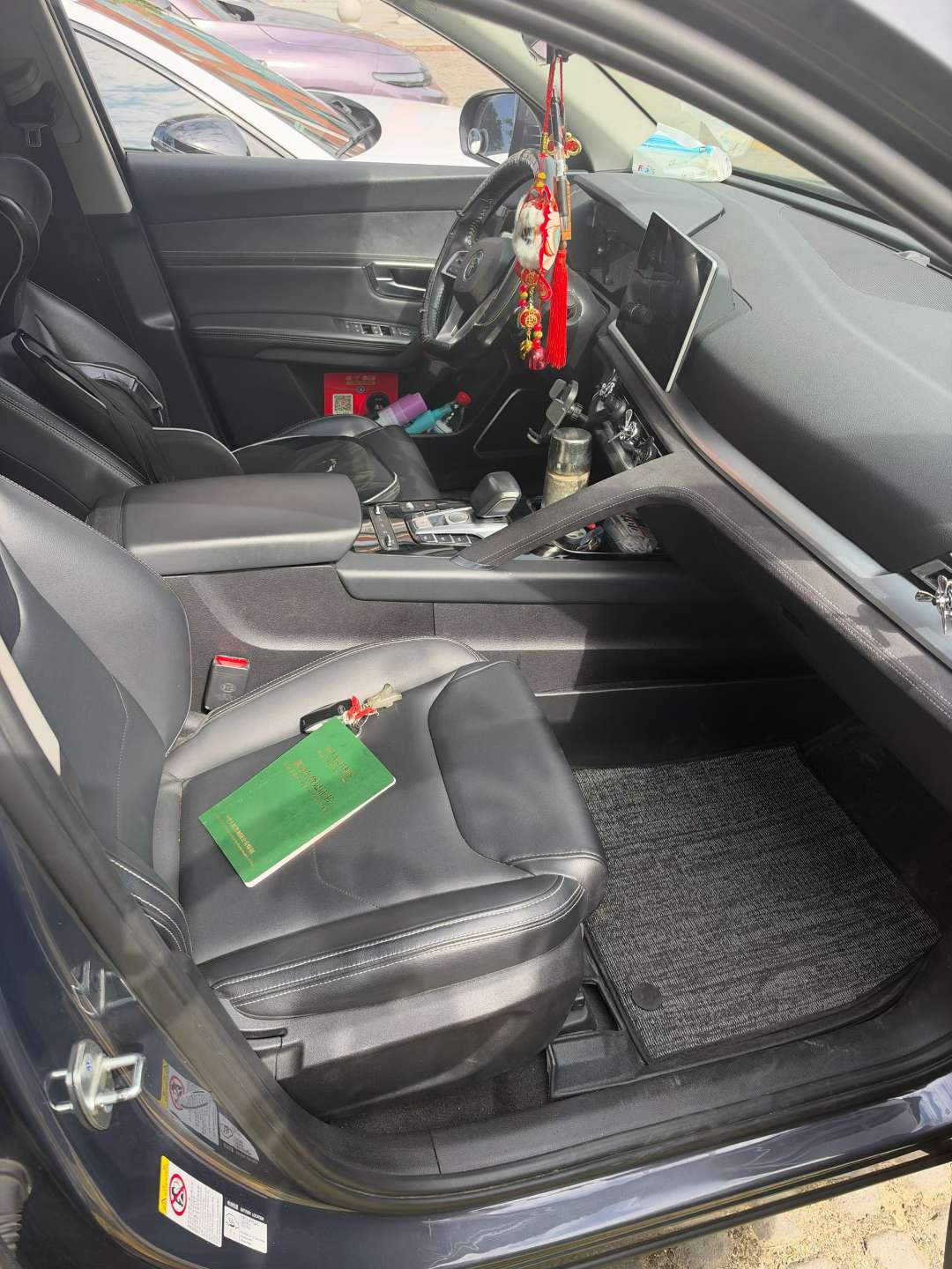 BYD Song Pro 2