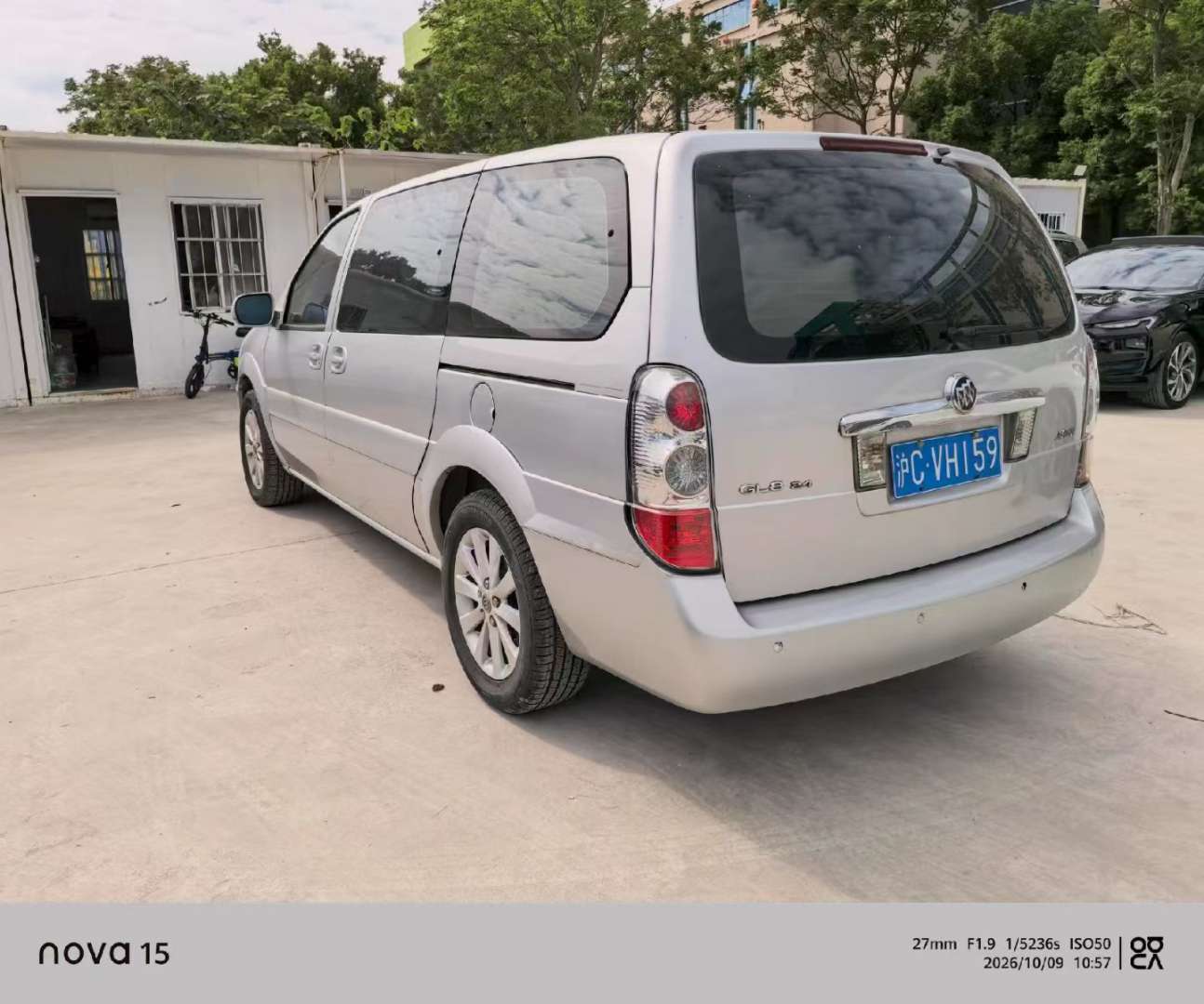 Buick GL8 Classic 2015 2.4 5