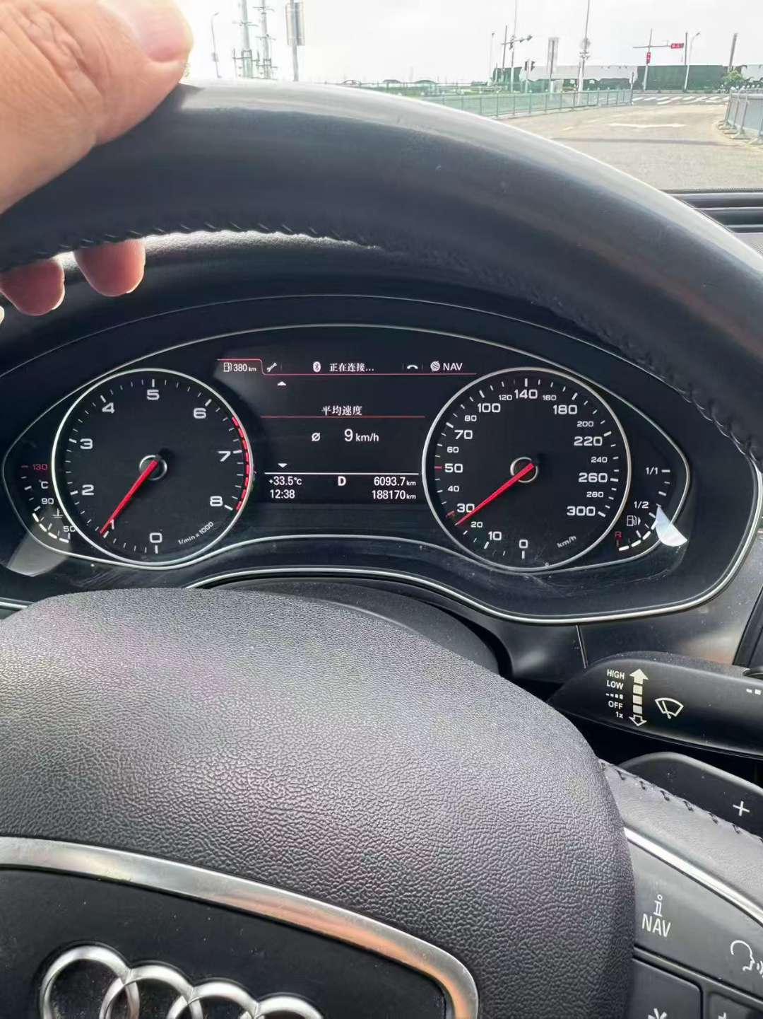 Audi A6 2.5L Comfort 5