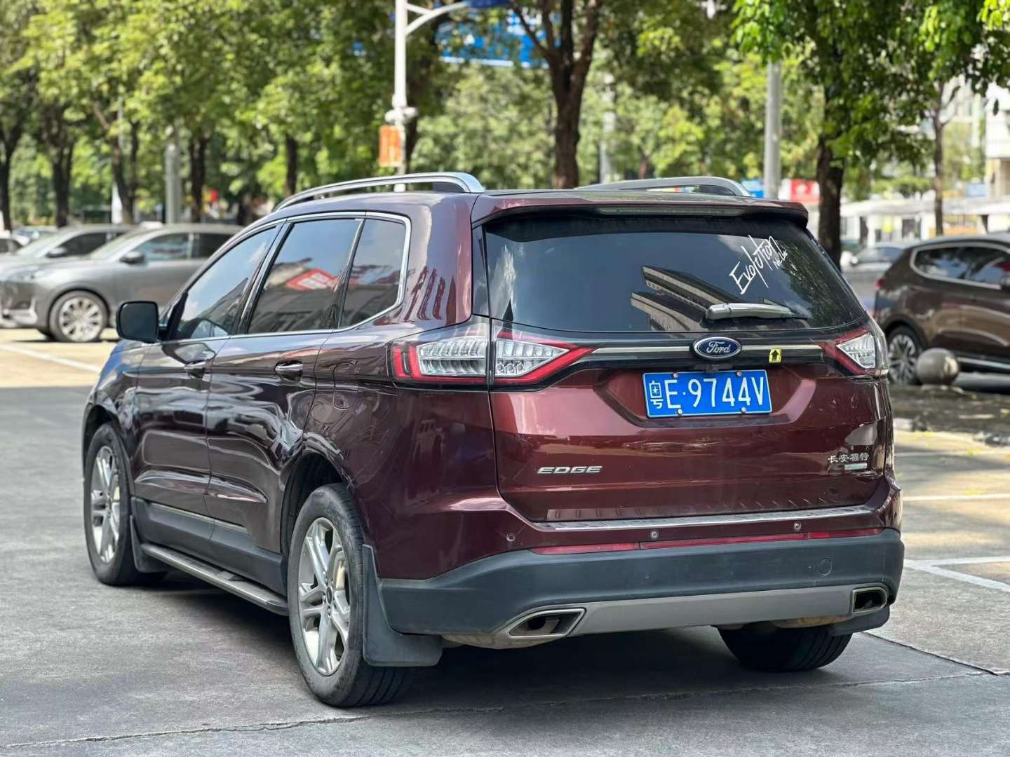 Ford Edge 2.0T FWD Elite (7-Seat) 3