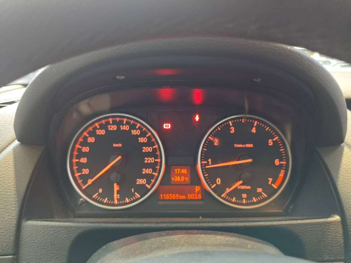 BMW X1 2.0L 18i Luxury Trim 8