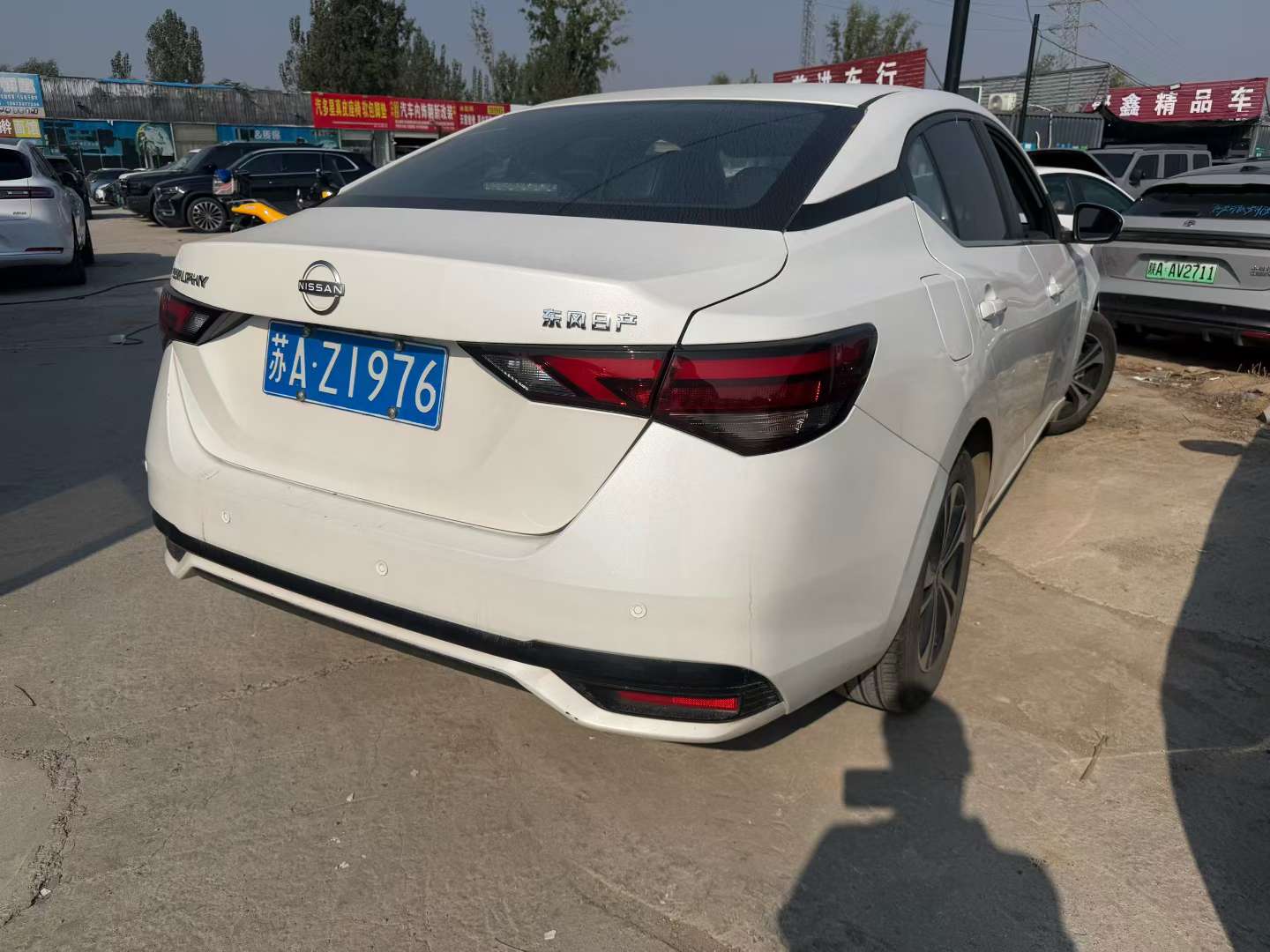 Nissan Sylphy 2024 1.6 Enjoy Edition 4