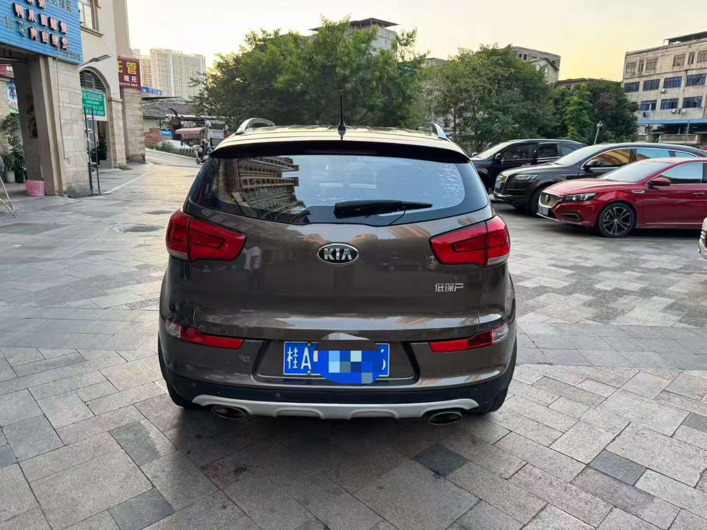 Kia Sportage 2.0L Automatic FWD GLS 3