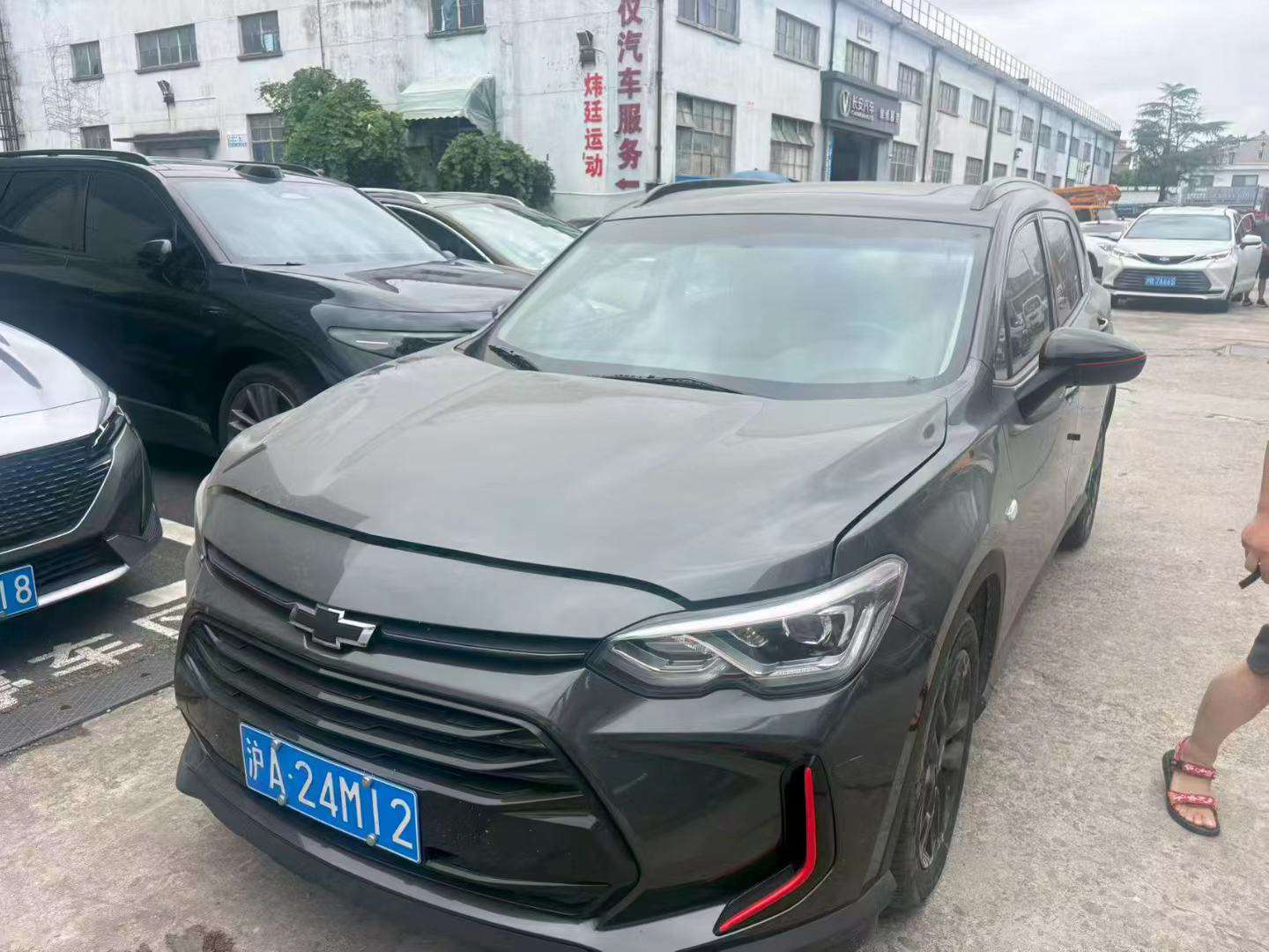 Chevrolet Orlando 1.3T Enjoy Edition (5+2)