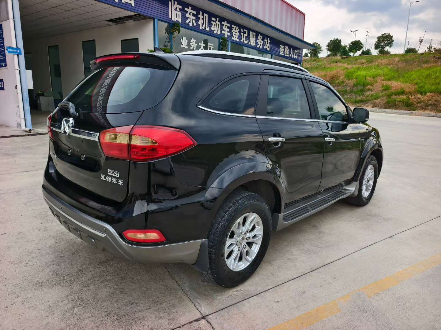 JMC Yusheng S350 4