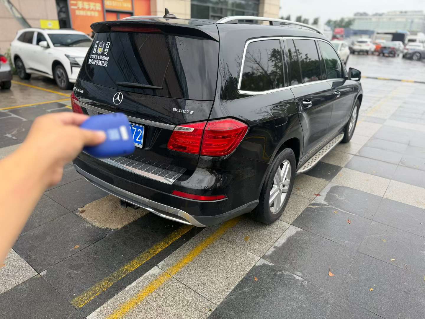 Mercedes-Benz GL-Class 2016 Diesel Edition GL350 7