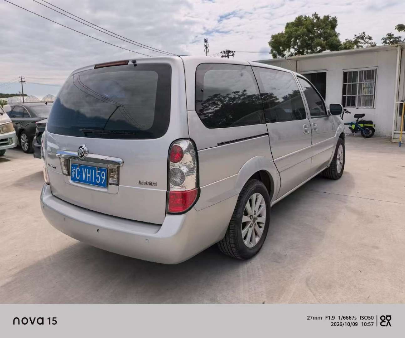 Buick GL8 Classic 2015 2.4 4