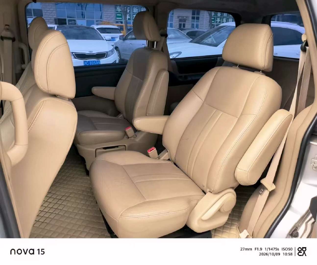 Buick GL8 Classic 2015 2.4 9