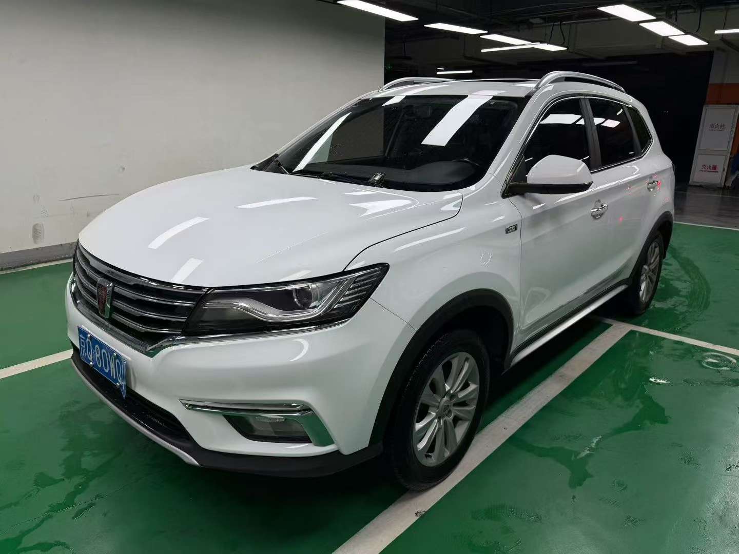Roewe RX5 1.5T Panoramic Sunroof