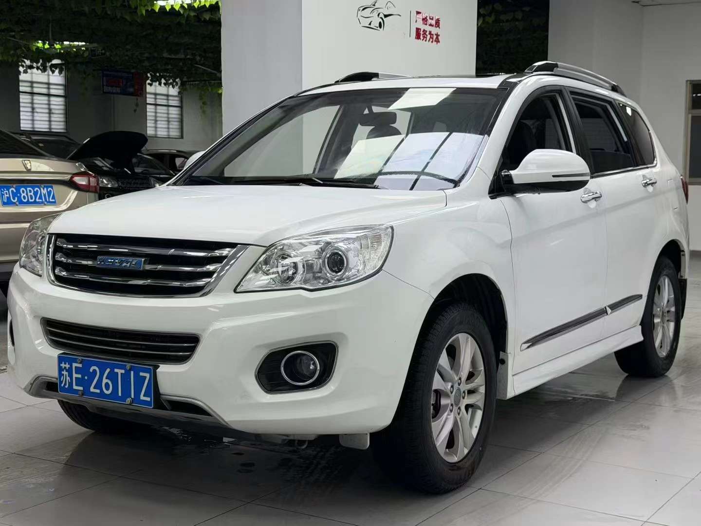 Haval H6 3