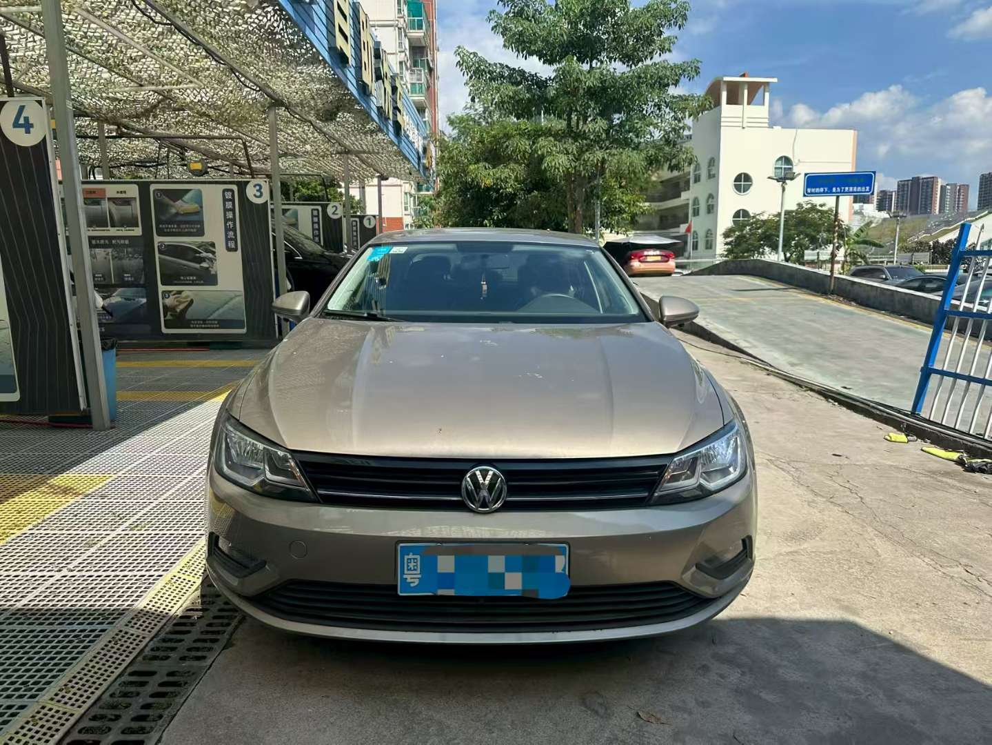 Volkswagen Lamando 230TSI DSG Style Edition