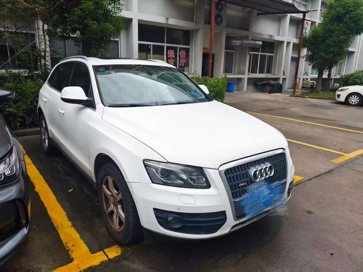 Audi Q5 2