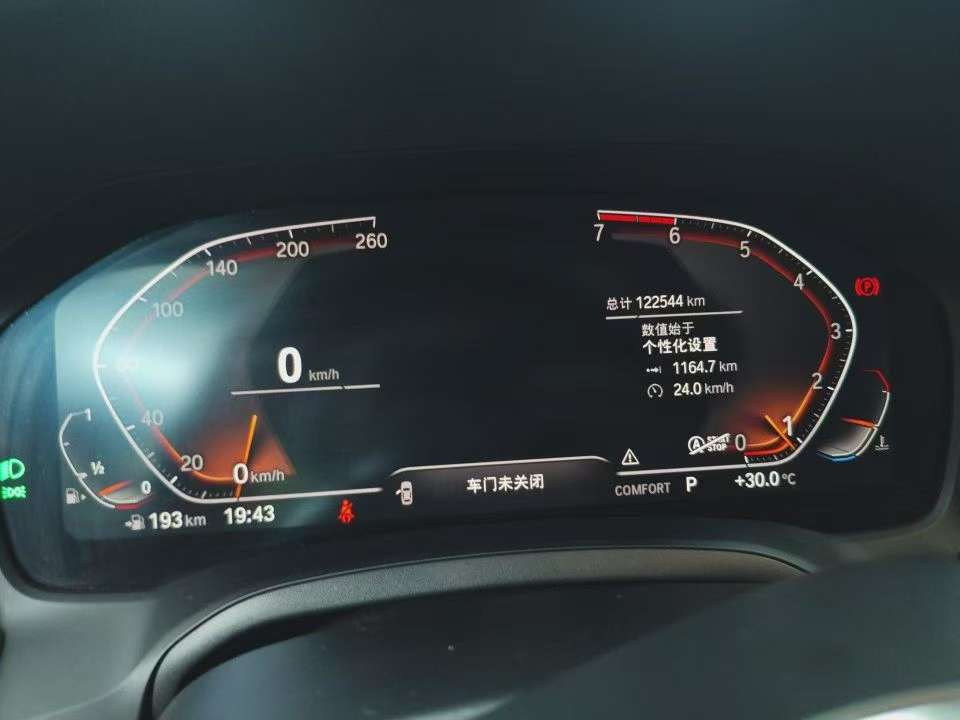BMW 3 Series 2020 325Li M Sport Package 6