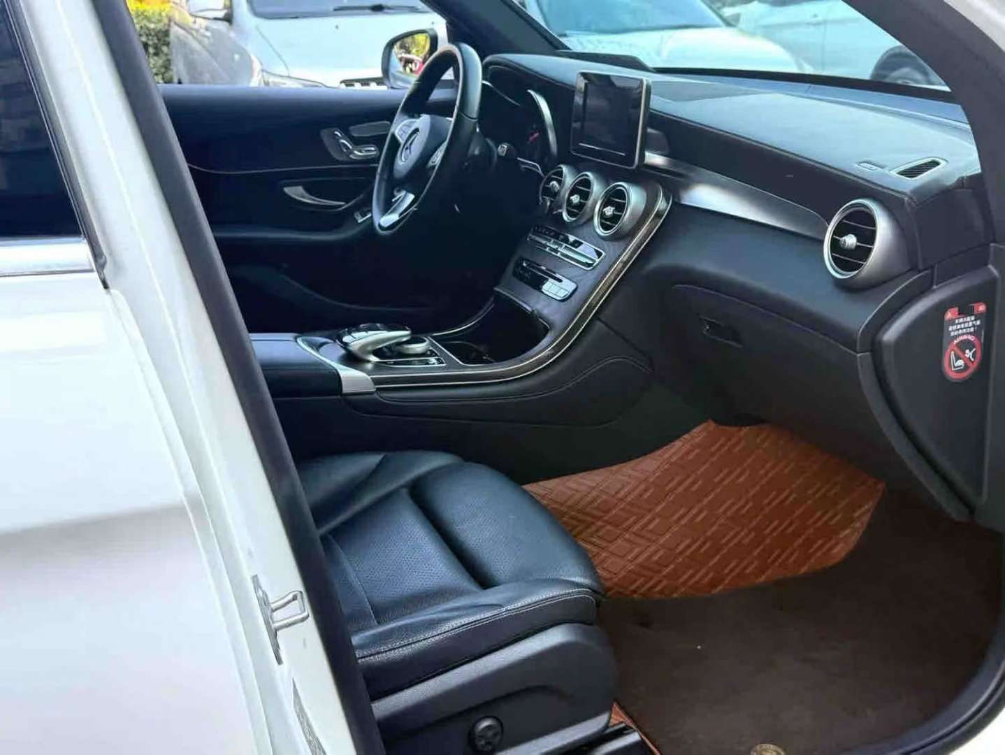 Mercedes-Benz GLC GLC300 2.0T Dynamic 6